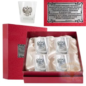 

Gift with engraving gifts for men glasses for whiskey 050202004, set of 4 goblets coat of arms K/k Red State man