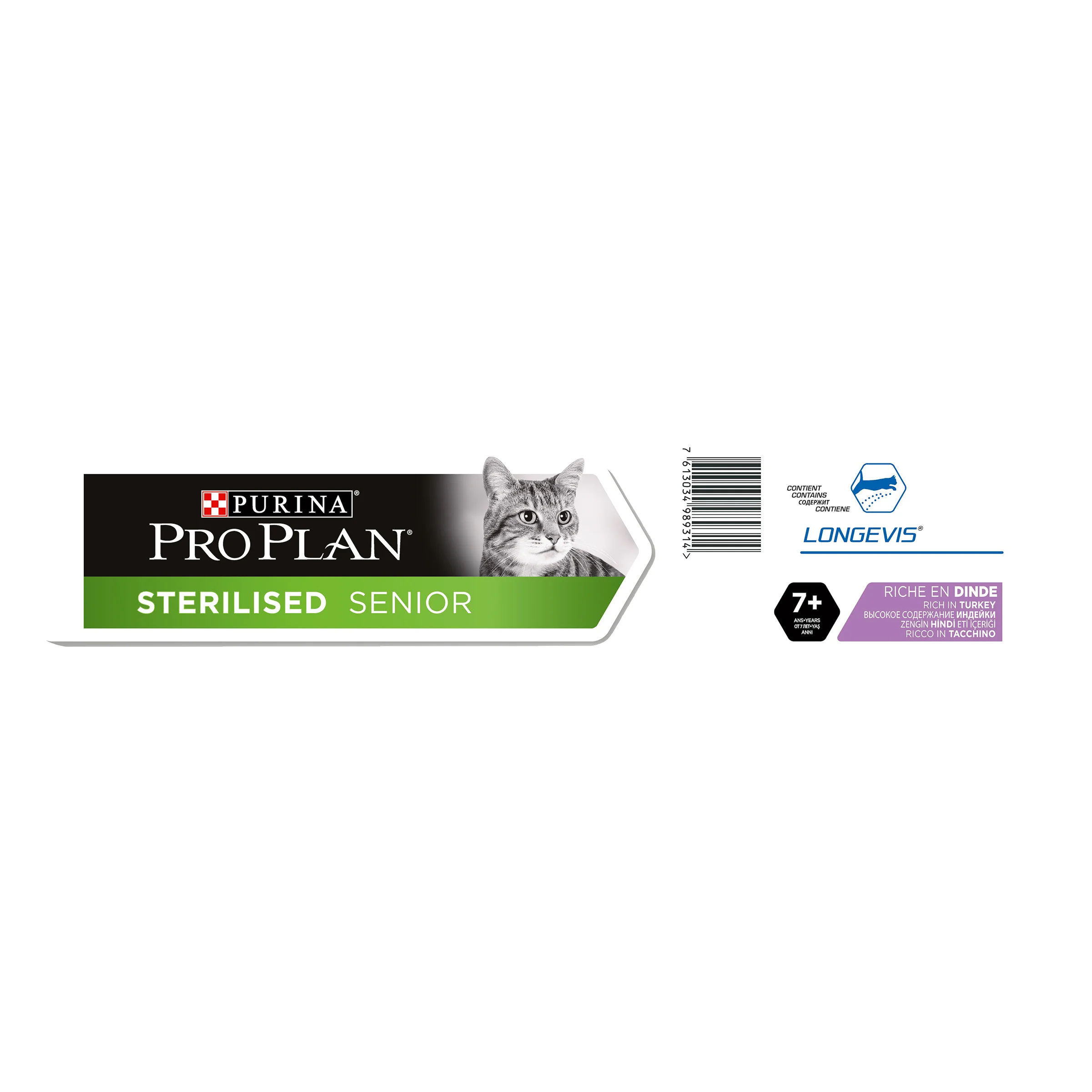 Сухой корм Purina Pro Plan для стерилизованных кошек и кастрированных котов старше 7 лет, с индейкой, Пакет, 10 кг. Про План