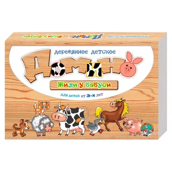 

Domino wooden "lived with Grandma"