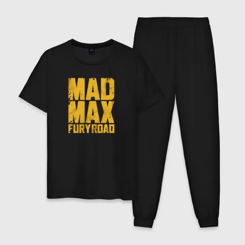 Мужская пижама хлопок Mad Max | одежда