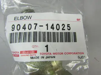 

Bolt connecting Toyota 9040714025