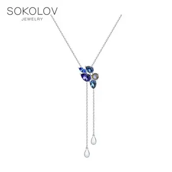 

Sokolov necklace in silver with blue and blue Swarovski crystals, fashion jewelry, 925, women's/men's, male/female, women's male