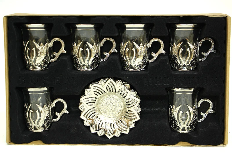 ahsen-cay-bardagi-6li-kutu-zamak-caykahve-seti-9459-25-B