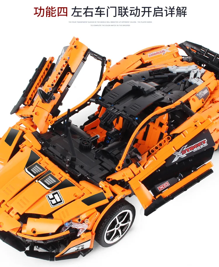 XQ1001 XQ1002 McLaren P1 Hypercar Ferraried гоночный спортивный автомобиль силовая функция технологические строительные блоки кирпичи подарок для детей игрушка