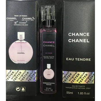 

CHANCE EAU TENDRE 55 ML WOMEN S PERFUME