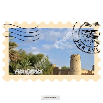 

Abu Dhabi United Arab Emirates souvenir gift magnet