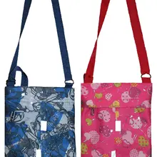 С-2 Сумка детская