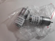 Motor de engranaje eléctrico de alto torque, JGA25-370, CC, 6V, 12V, 5/10/15/30/60/100/150/200/300/400/500/1000/1200 rpm