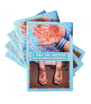 

Henna Tattoo Catalog - Initiation To Tattoo Art - Model 2