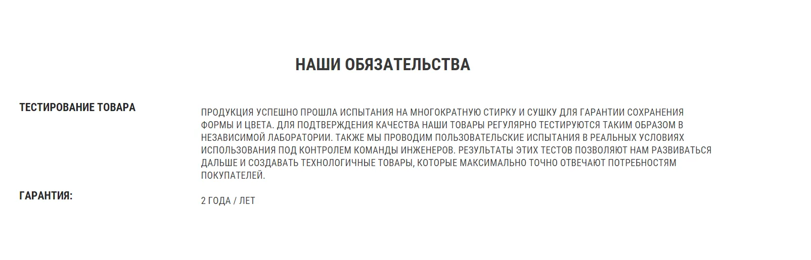 МАЙКА МУЖСКАЯ 500 DOMYOS Decathlon