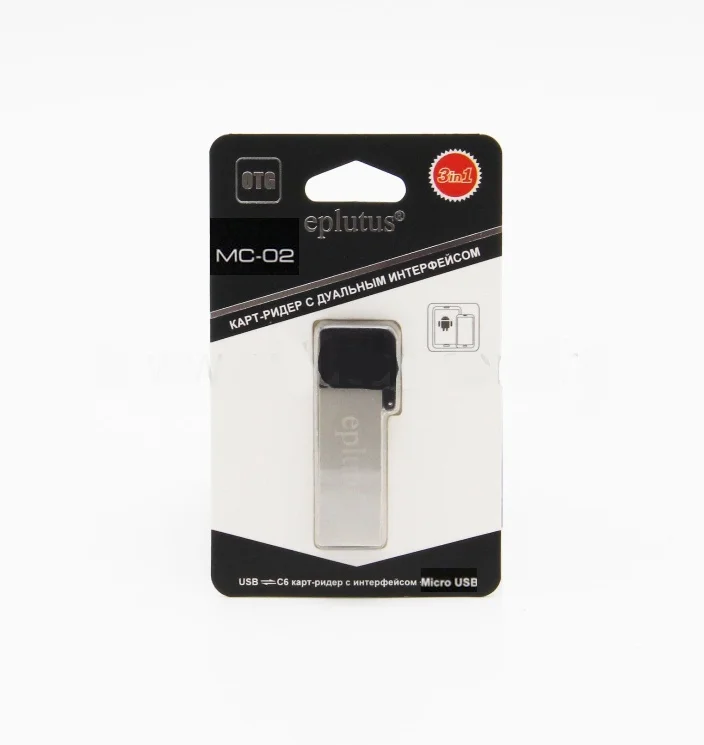 Переходник Micro SD OTG на Micro USB/USB Eplutus MC-02(Серебристый