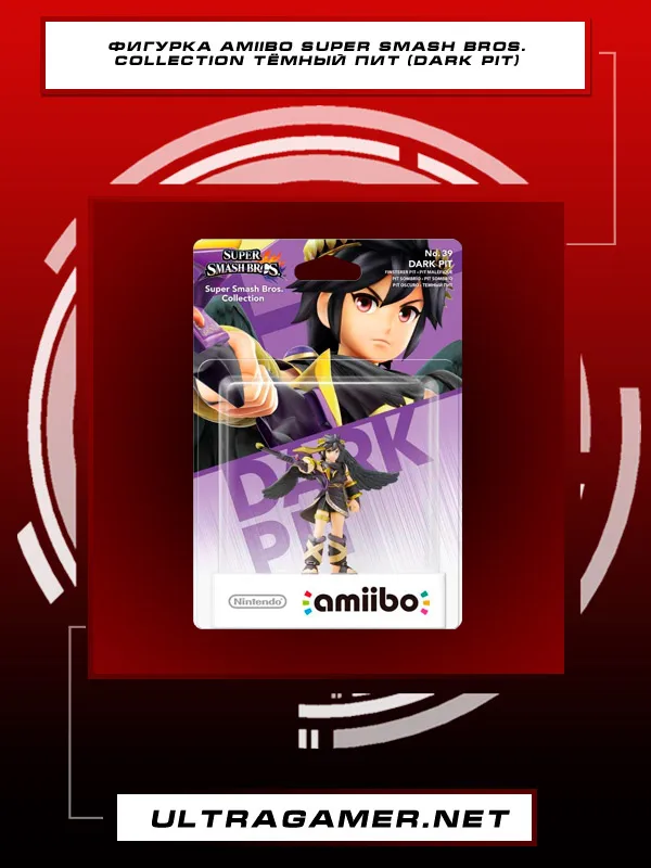 Фигурка Amiibo Super Smash Bros. Collection тёмный Пит (Dark Pit) |