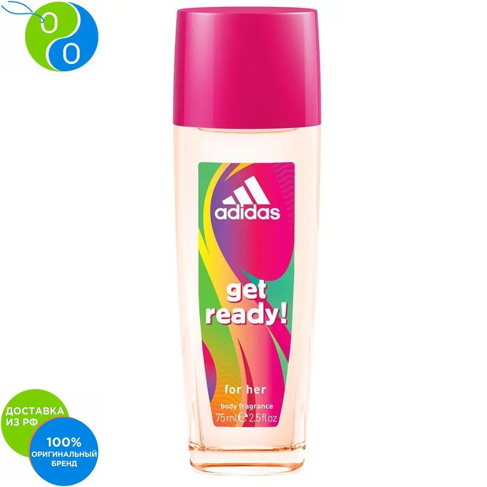 ADIDAS Парфюмированная вода для женщин Get Ready! 75 мл