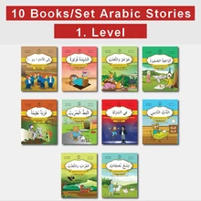 10 livres d'histoires arabes, apprentissage des langues, enseignement du vocabulaire turc, texte en 2 langues, turquie, envoi rapide