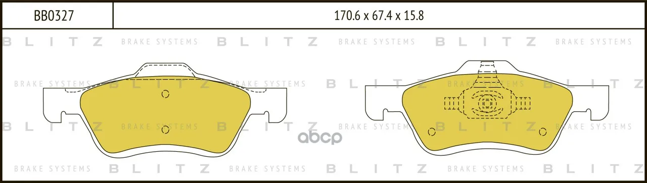 Колодки Тормозные Дисковые Blitz Bb0327 Blitz арт. BB0327