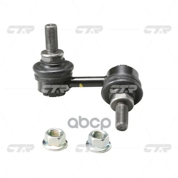 Тяга Стабилизатора Nissan: Serena 99-05 Ctr арт. CLN-48