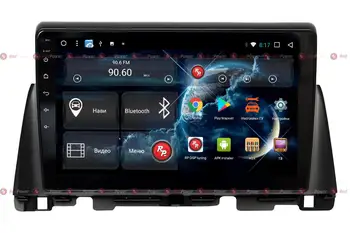 

Head unit for Kia Optima (2016 +) redpower 51097 R IPs DSP Android 8 + (+ rear view camera as gift!)