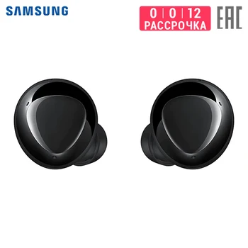 

Headphones Samsung Galaxy buds +