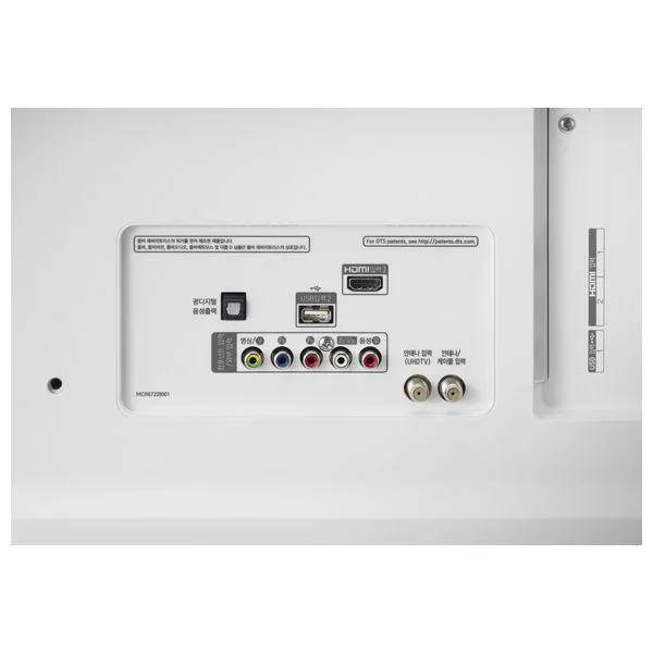 Smart tv LG 43UM7390 4" 4 K Ultra HD lcd WiFi Бланко