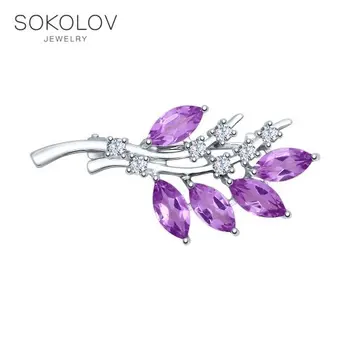 

SOKOLOV brooch silver amethyst and fianitami fashion jewelry 925 women's male