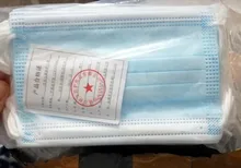 100 Uds niños máscaras desechables no tejida cara máscaras de capa de 3 capas filtro Anti polvo transpirable chico máscara de boca Rosa Blanco en STOCK