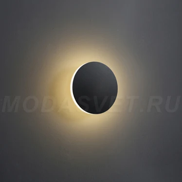 Настенный светильник LED ECLIPSE B / Современный, для дома