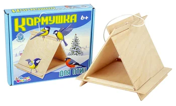 

Bird feeder (winter pattern)
