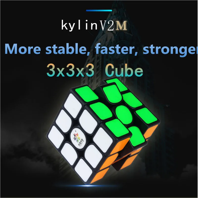 Yuxin 3x3x3 куб Kylin V2M Магнитный 3X3X3 магический куб Yuxin Kylin V2 M 3x3 Магнитный скоростной куб Zhisheng KylinV2 M 3x3 Magic Cubo