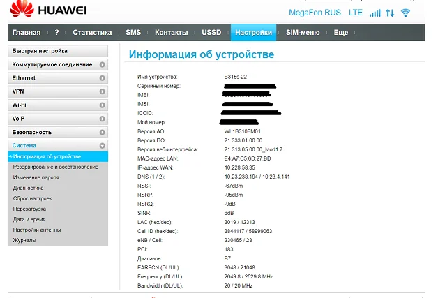 2020-11-01_16-43-56-1