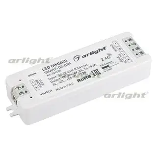 024184 Диммер SMART-D3-DIM(12-24V, 8A, 2.4G) ARLIGHT