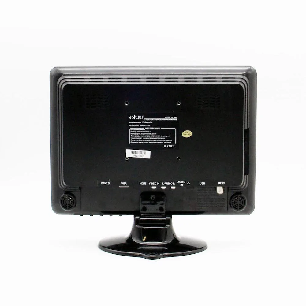 Portable TV for car DVB-T2 Digital tuner Analog mini small auto television Eplutus EP-122T 12.1 inch MP4 USB AV HDMI