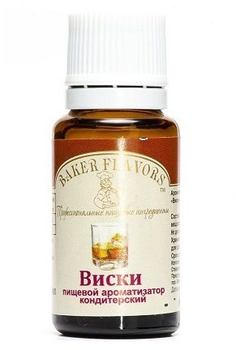 

Flavoring Food Whiskey essence for drinks and pastry ice cream настойки brew distillate