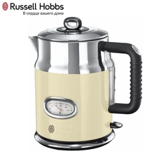 Чайник Russell Hobbs 21672-70
