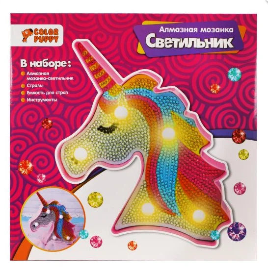Алмазная мозаика-светильник "Единорог"