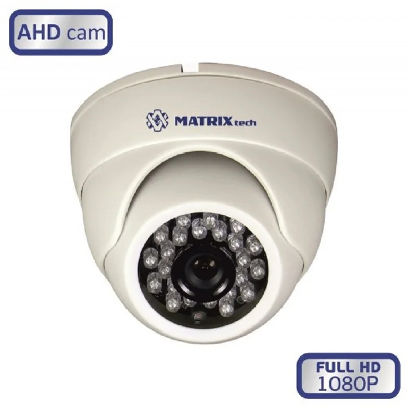 Купольная AHD камера 2.0 MP MATRIX MT-DW1080AHD20X(3,6мм