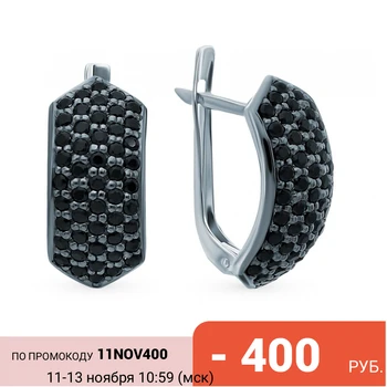 

Silver earrings with cubic zirconia sunlight sample 925