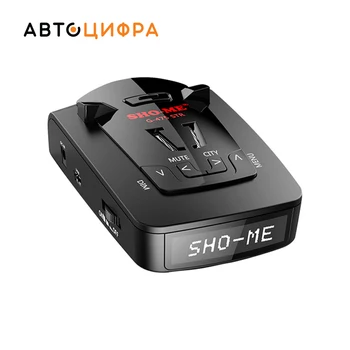 

Radar detector Sho-me g-475 signature