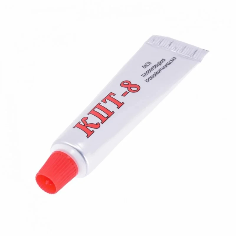 Thermal grease kpt-8 tube 20 C. | Обустройство дома
