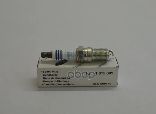 Свеча Зажигания Ford 1.8-2.0 Иридий FORD арт. 1315691