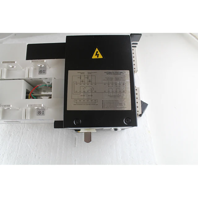 Dual power switch