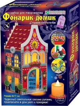 

Set for making a flashlight-house "country of tulips" clever AB 42-564
