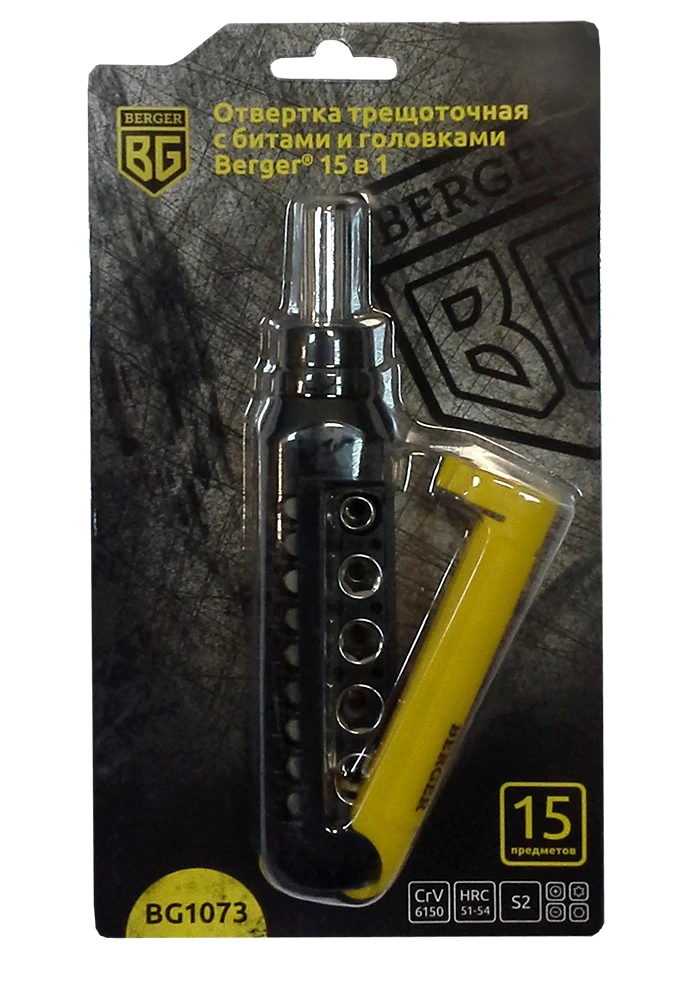 Отвертка BERGER BG1073