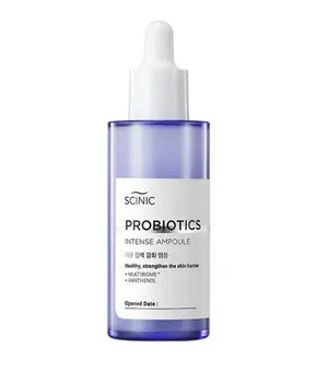

Intense Serum with probiotics probiotics intense ampoule