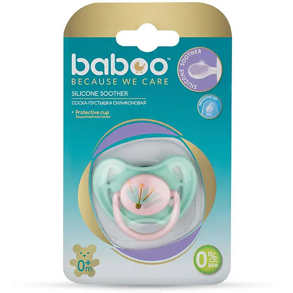 Соска-пустышка силиконовая Baboo Flora с 0 мес
