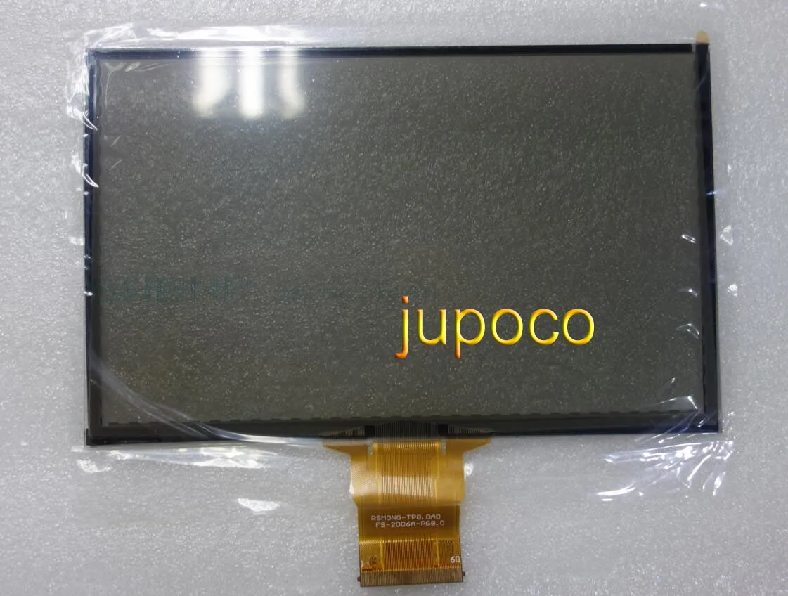 Brand new 7 pollici 8 P tocco per schermo LCD LB070WV7 TD01 LB070WV7-TD01 Hyundai di Navigazione Per Auto TFT LCD