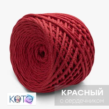 

Polyester cotton cord. Red, 5mm. (with core)
