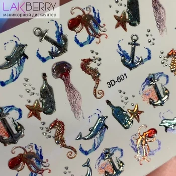 

Хрустальный 3D слайдер-дизайн Сrystal 3D601