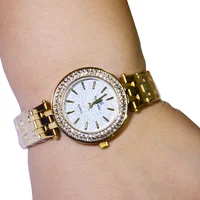 Women's Watches