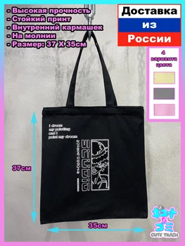 Изображение товара 0