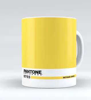 

Personalized Is Pantone 0755 White Mug Cup